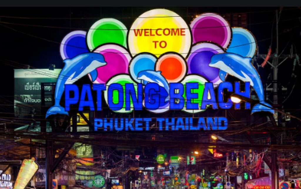 Best Party Street in Phuket thailand