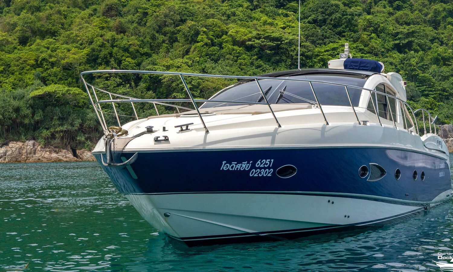 ODYSSEY Azimut Yacht Charter